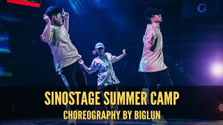 2018 Summer Showcase Choreography by Big Lun [upl. by Guenevere]