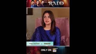 Hiba Bukhari talks about her new drama serial in this exclusive BTS video from the sets of Radd [upl. by Airehtfele]