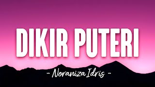 Noraniza Idris  Dikir Puteri Official Lyric Video [upl. by Nath]