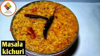 masala khichdi recipe  only 30 minutes masala khichdi  masala khichuri [upl. by Htidirem580]