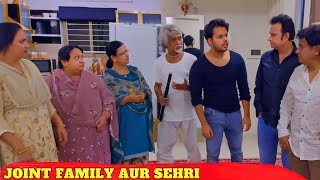 Joint family aur sehri comedyvideo [upl. by Bianchi]