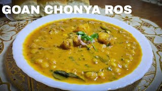 Goan Chonya Ros  Goan Vatana White Pea curry  Chonya Bhaji  Vegetarian white Pea curry  Goan [upl. by Einaffets279]