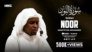 Surah Noor  Imam Feysal  Audio Quran Recitation  Mahdee Hasan Studio [upl. by Anitsirt]