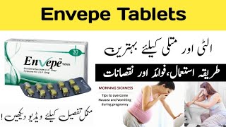 envepe tablet uses in pregnancy  envepe tablet uses in urdu  envepe tablet how to use [upl. by Nickerson411]