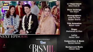 Bismil Episode 28 Teaser hit scene Bismil Epi 28 Promo part 2bismil28ARY Digital Drama [upl. by Eeraj222]