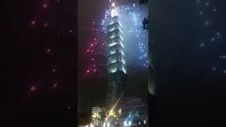 Amazing Taipei 101 Fireworks Display 2024 [upl. by Nuriel929]