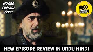 AlpArslan Episode 126 Review in Urdu Hindi  Movies Explore Hindi [upl. by Eener23]