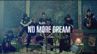 BTS 방탄소년단 No More Dream Official Teaser 1 [upl. by Roux]