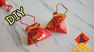 Easy Angpow Lucky Money Bag 💰 origamiDIY Chinese New Year Red Pocket Decor วิธีพับกระเป๋าเรียกเงิน [upl. by Veronique]