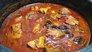 Kerala Style Choora Meen Curry  ചൂര മീൻ കറി  Tuna Fish Curry meencurry recipe fishcurry [upl. by Yedoc]