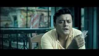 Baari Tar Bangla Trailer [upl. by Anastasio]