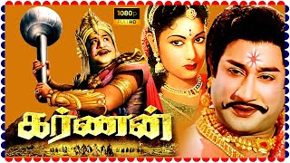 Karnan Tamil Full Movie HD  Shivaji Ganesan  Savithri  Ashokan  NTR  Super South Movies [upl. by Butch363]