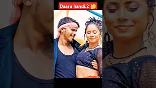 Daaru handi  new nagpuri song  shorts song shortvideo youtubeshorts trending viralvideo [upl. by Alaric]