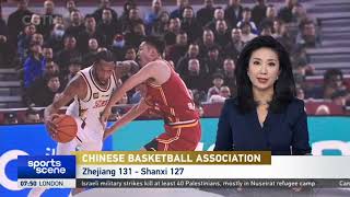 CBA Zhejiang comes back from a deficit of 20 points to shock Shanxi on the road｜浙江6人上双客场逆转山西 [upl. by Jaine598]