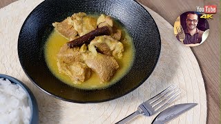 Notre recette de Curry dAgneau facile et rapide [upl. by Ketti]