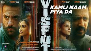 Visfot Kamli Naam Piya Da Song Riteish Deshmukh Fardeen Khan Aftab Hashim Amjad N [upl. by Funk778]