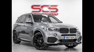 2017 BMW X5 40D M Sport xDrive Auto 313PS 7 Seat [upl. by Lamrouex]