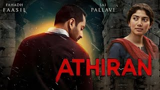 साउथ सस्पेंस फिल्म  Athiran Full Movie HD Fahadh Faasil Sai Pallavi [upl. by Frayne]