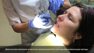 What dentist usually does at the appointment DrSvitlana Kovals procedure [upl. by Aleyak]