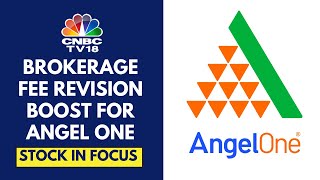 Angel One Surges In Trade After It Revises Brokerage Fees For Cash Equity Delivery Transactions [upl. by Helsie]