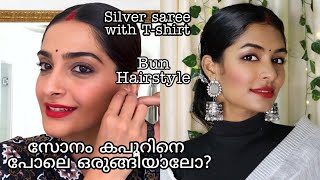 I tried following SONAM KAPOOR’S VOGUE MAKEUP TUTORIALBun HairstyleDIWALI MAKEUPAsvi Malayalam [upl. by Eenert]