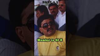 DAWOOD IIBRAHIM KE SATH KAB BAAD HUE THE Vivek Agrawal sirshorts short youtubeshorts podcast [upl. by Anilrats]