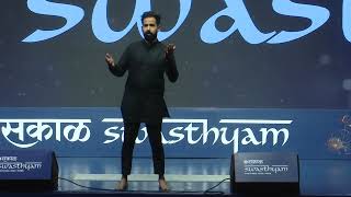 Sarvesh Shashi at Swasthyam Pune 2022  Yoga Fitness amp Beyond  Global Wellness Celebration [upl. by Jakie]