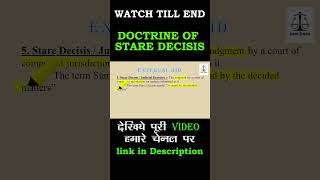 Doctrine of Stare Decisis  LawGuruOfficial  shorts  lawguru  Law Guru [upl. by Granese787]