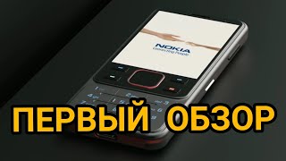 Nokia 6300 4G ПЕРВЫЙ ОБЗОР 2020 [upl. by Mehetabel333]