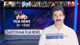 Santosham Film News Episode 1696  Santosham Suresh  Latest film News [upl. by Lodge]