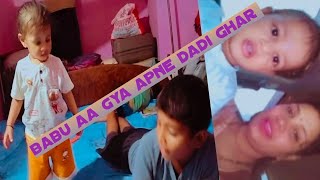 Aaj aaye apne sasural [upl. by Gnilrac]