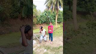 short video viral হ্যালো আব্বা খালি আমাকে অবিশ্বাস করো 😄 [upl. by Oinotnaesoj]