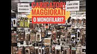 Caricatori monofilari o maggiorati [upl. by Noramac]