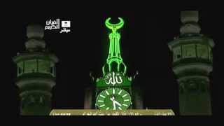 Azan Fajr Makkah Mukarma [upl. by Navetse909]