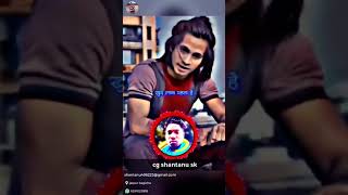 Apna time aayega motivation video motivation  👍💞♥️ [upl. by Kralc]