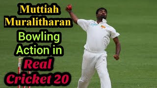 Muttiah Muralitharan Bowling Action In Real Cricket 20 [upl. by Aihsad]