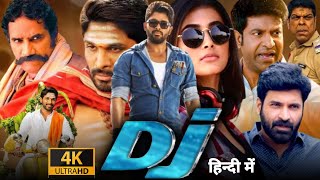 DJ Full Movie In Hindi Dubbed  Allu Arjun Pooja Hegde Rao Ramesh Facts amp Review 1080p HD [upl. by Mansoor141]