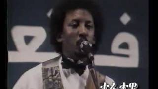 EritreaHagos Berhane ሐጎስ በርሃነ [upl. by Brande]