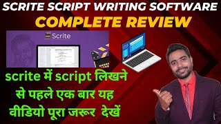 Scrite script writing software  Script writing software for free [upl. by Tsan]