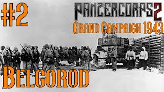 Belgorod 2 March 1943  2  Panzer Corps 2  Grand Campaign 1943 [upl. by Groves742]