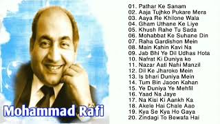 Best Of Mohammad Rafi Hit Songs  Old Hindi Superhit Songs  Evergreen Classic Songs 2020 [upl. by Kendell]