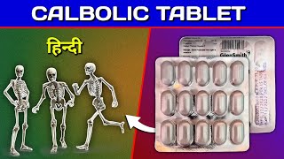 Calbolic Tablet  Calcium with Vitamin d3 Tablets Review in Hindi [upl. by Perr389]