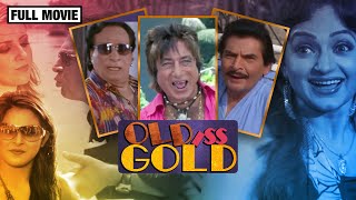 Old Iss Gold  Kader Khan Asrani amp Shakti Kapoor  Hindi Comedy Movie [upl. by Senoj]