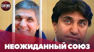 Почему Год Нисанов помог освободить Шакро Молодого [upl. by Aggappora]