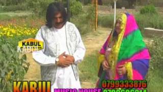 pashto song qandi kochi [upl. by Naryt24]