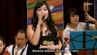 재즈 가수 박현주 베사메무쵸 quotBesame Muchoquot English lyrics by Grace 세계불교스카우트총회 [upl. by Sheffield]