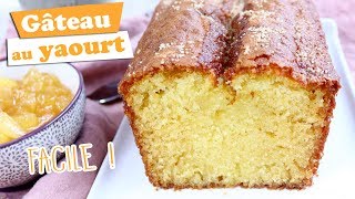 🥛 GATEAU AU YAOURT ULTRA MOELLEUX 🥛 [upl. by Biegel]