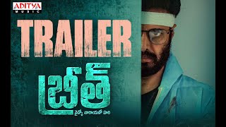 BREATHE Trailer  Nandamuri Chaitanya Krishna  Vamsi Krishna Akella  Mark K Robin [upl. by Mussman]