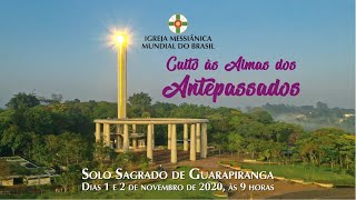 Culto às Almas do Antepassados  Solo Sagrado  novembro2020 [upl. by Speroni]