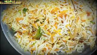 Biryani  Restaurant Style Biryani Recipe  Biryani recipe [upl. by Airetas80]